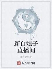 重生之苦尽甘来百度