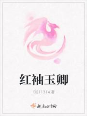 重生之苦尽甘来讲的什么内容