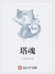 诸神简笔画