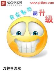 亘古神尊