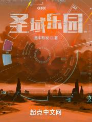 厉少的神秘哑妻免费读