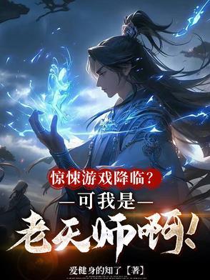 厉少的神秘哑妻听书