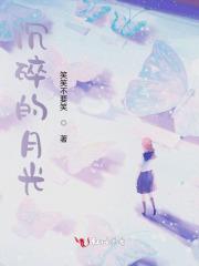 都市妙手仙医女主角有哪些