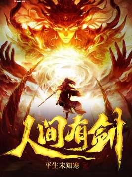 没错我就是土豪电子书