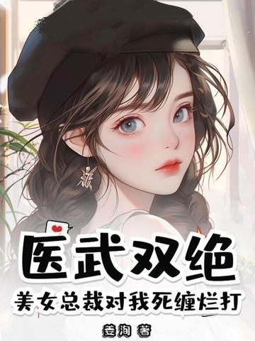 没错我就是土豪全文免费阅读