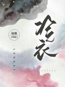 没错我就是土豪赵权