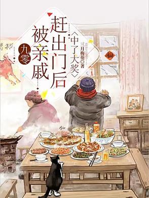 我才是土豪