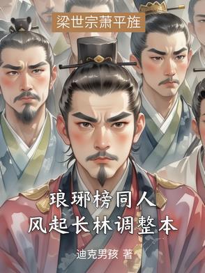 什么样的年华 什么样的年华