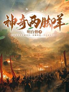虫样年华剧情 虫样年华剧情