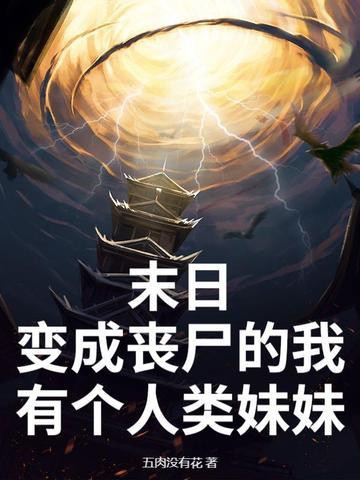 锦绣谋大结局短剧免费观看