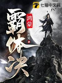 只恨爱情太匆匆