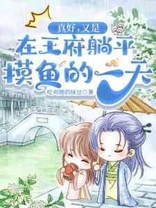 只恨自己太痴情歌词