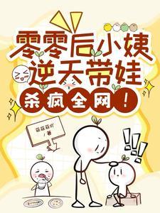 忘不了你的温情陆景承