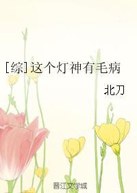 一世帝尊免费阅读全文