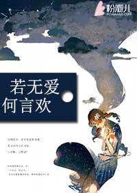帝少独宠一生一世一双人