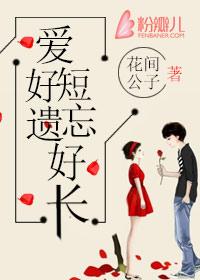 绝世龙帝百度百科