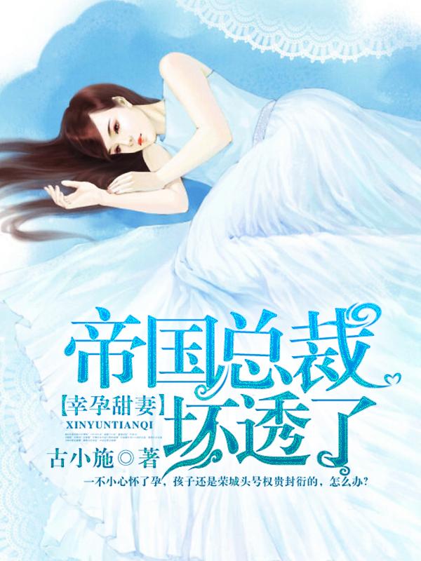 雨水打湿玻璃的照片