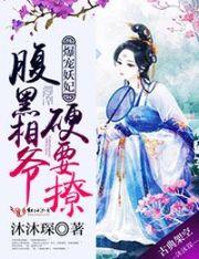 雨水顺着玻璃往屋里流水怎么办