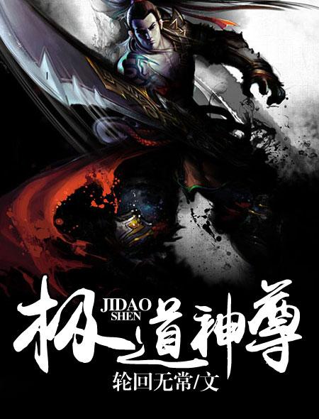官望权利冲天全文阅读_傲天弘新书