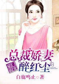 重生明星音乐家女主有几个