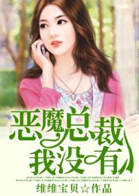 重生明星音乐家全文