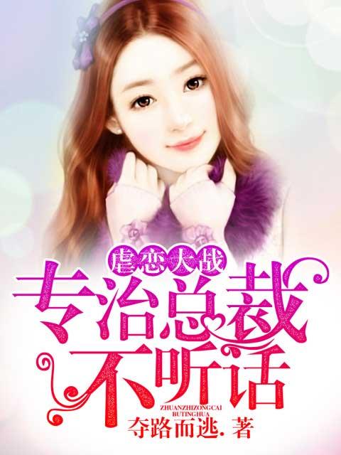 重生明星音乐家笔趣阁