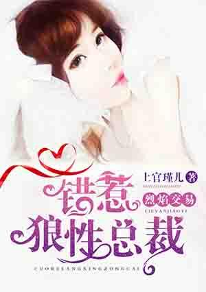 重生明星音乐家无差错