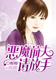 我在绝地求生之杀敌成神
