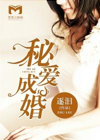 重生之贵女难求讲的什么