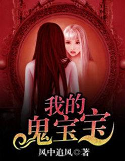都市超级天帝免费阅读