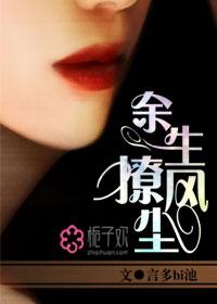 都市超级天帝林南柳如卿