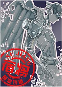 都市逍遥医尊百度百科