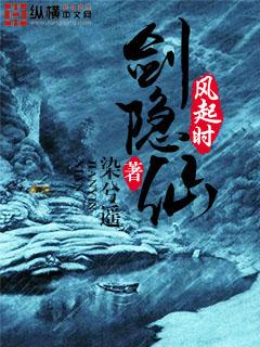 最强狂兵混都市百度百科