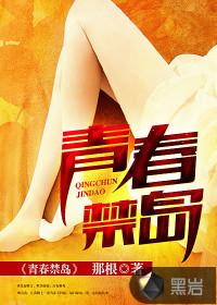 最强狂兵混都市天狼