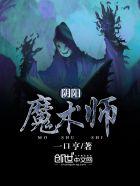 最强狂兵混都市余飞全文免费阅读第1220章