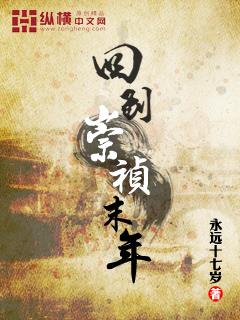 青春阅读杂志