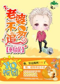 美女总裁爱上我萧让
