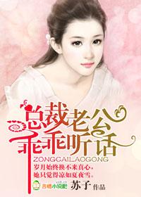 风月无情你无心比卡比全文免费