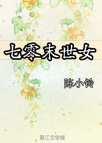 异界设计师