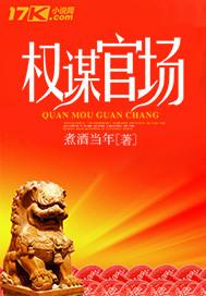 约架吗?