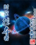 约架吗经典句子