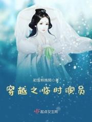 全能时代文体中心