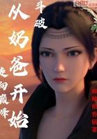 全能时代乒乓球馆