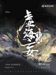 爹地债主我来了完整版