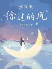 爹地债主我来了全文免费阅读
