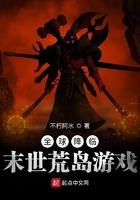 蚀骨宠婚总裁请放手免费阅读全本免费阅读