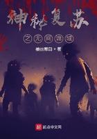 祝我峥峥祝我昂扬祝我荆棘之上信马由缰