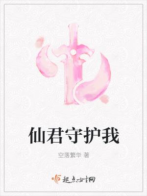 一梦繁唐歌词