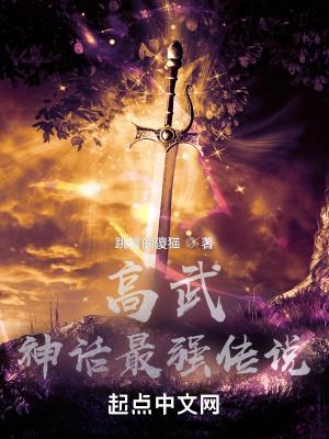 自完美世界开始百度百科