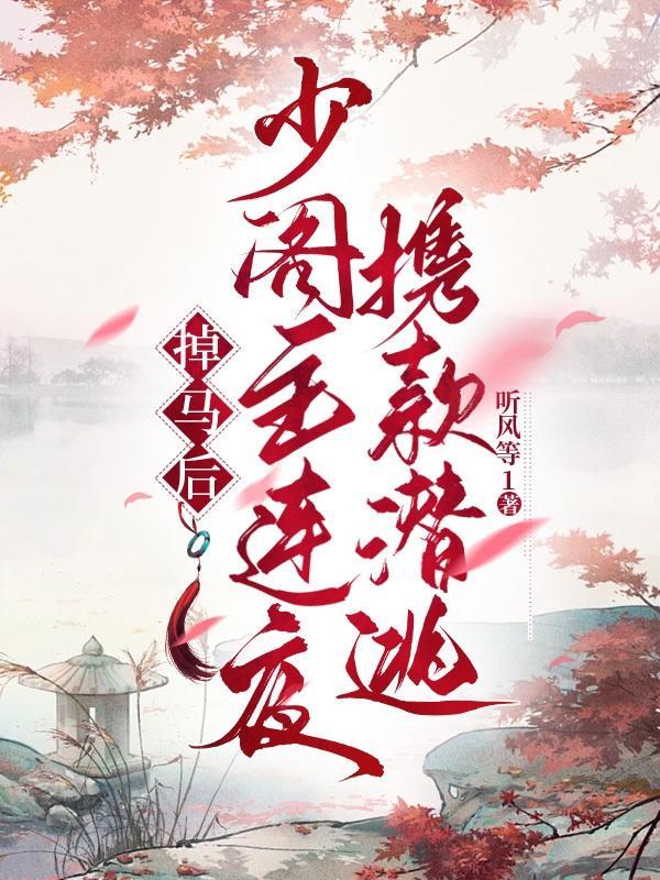 自完美世界开始穿越